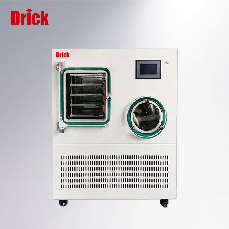 DRK-75L30FGP冷凍干燥機