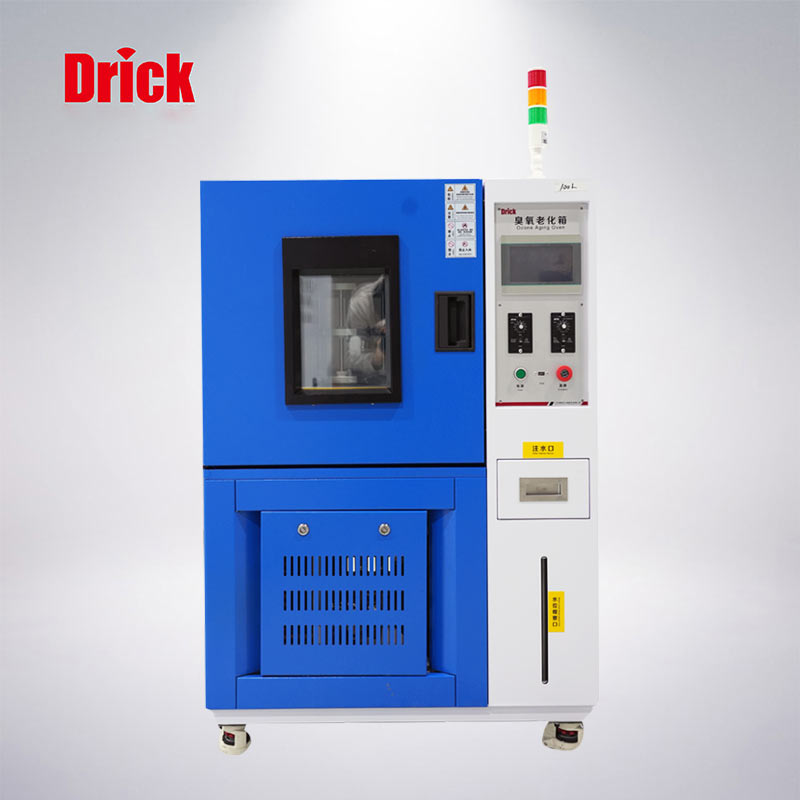 DRK648臭氧老化箱