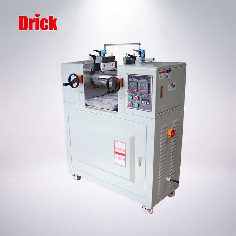 DRK6175開(kāi)煉機