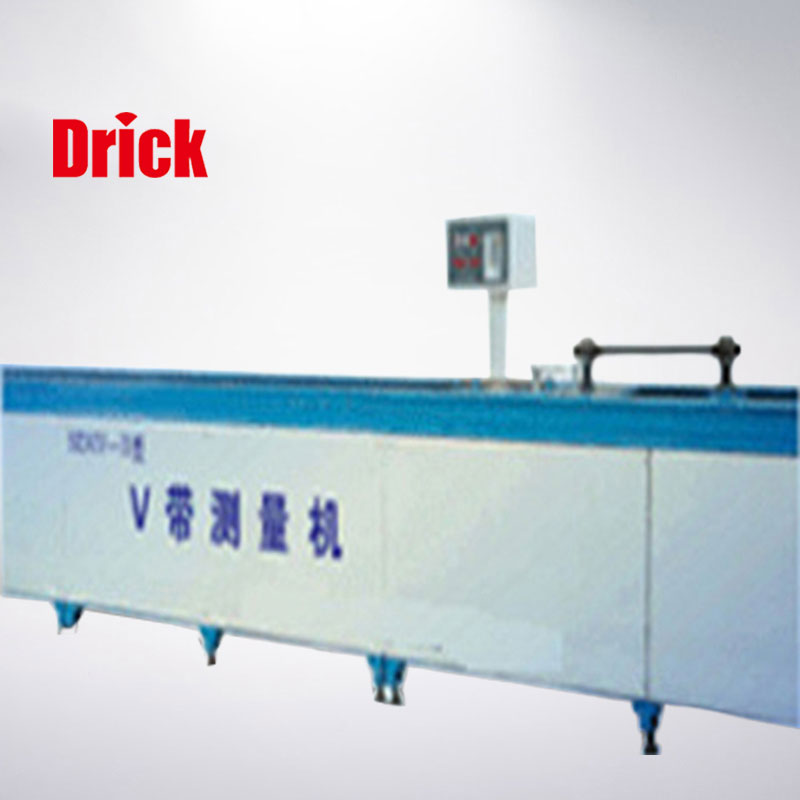 SDXV-II普通V帶測長(cháng)機