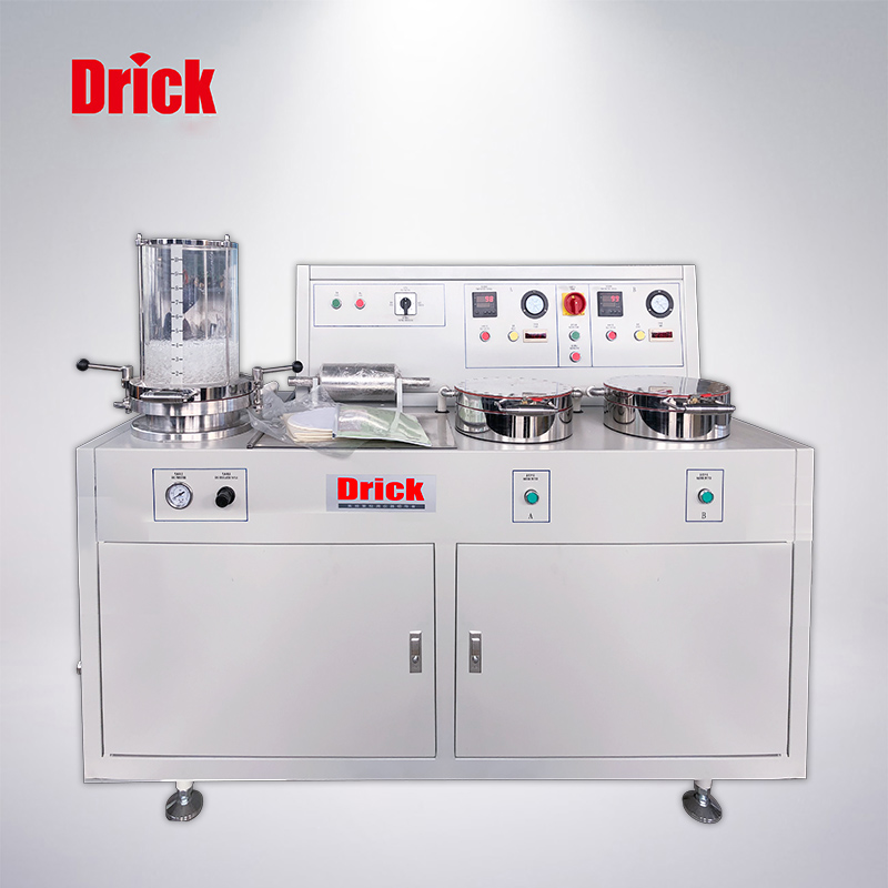 DRK502B抄片機（紙頁(yè)成型器）